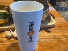 -云味馆·云南菜·云南米线(景田店)