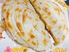 -西安老王家(振兴西路店)