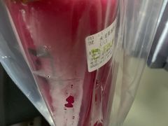 -TPLUS茶家(淮海店)