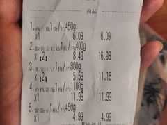 -地利生鲜(万科明天广场店)