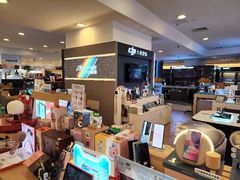 -鹰巢数码EAGLE’S NEST(燕莎店)
