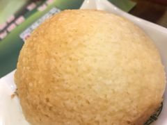 酥皮焗叉烧包-添好运点心专门店(深水埗店)