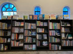 -思南书局·诗歌店