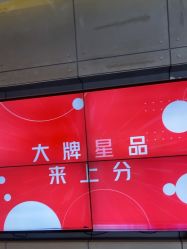 -苏亚医美·高端注射明星整形机构
