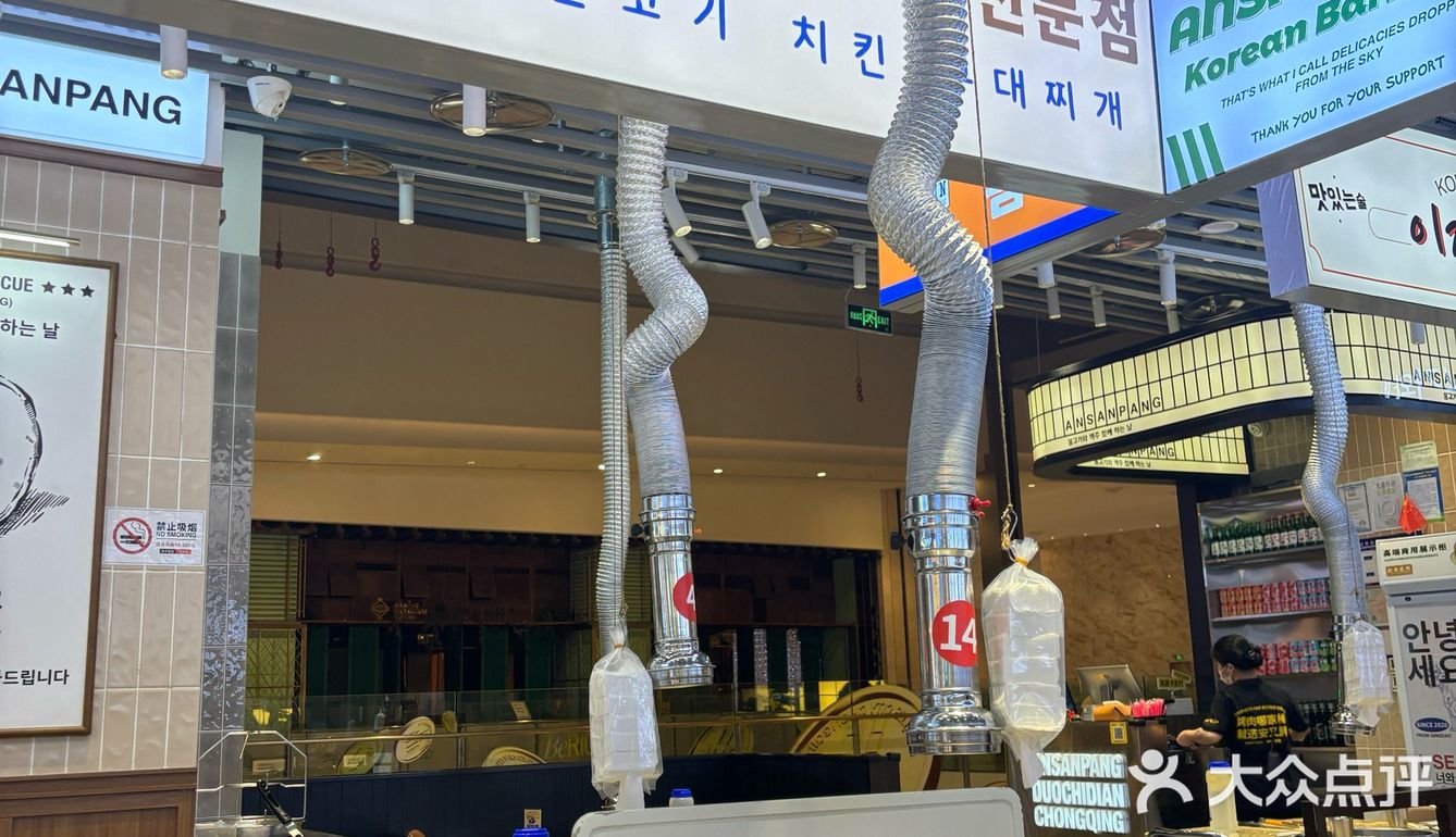 重庆又发现了一家吃烤肉的好地方！