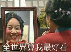 -圣嘉新医疗美容医院