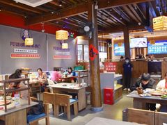 -阿婆情腊排骨火锅·野生菌季(古城旗舰店)