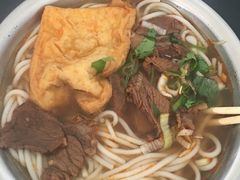 红油牛肉粉-薛记襄阳香辣牛肉面(平安路店)