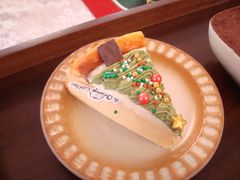 -大橘咖啡(坂田店)