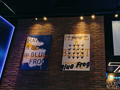 -blue frog蓝蛙(长泰广场店)