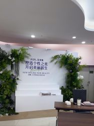 -广州美莱医疗美容医院