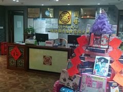 -秦汉胡同国学书院(天鹅湾分馆)