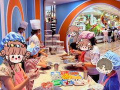 -芭菲盛宴·环球美食(袁家岗店)