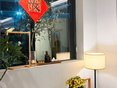 -十二舍·湯物素煮(江泰潤政店)