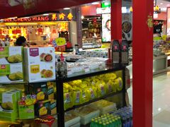 -浦东食品城(华诚大厦店)