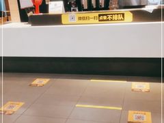 -麦当劳(天津站三店)