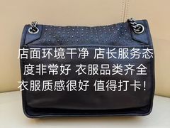 -星裳二手奢侈品回收鉴定(新华路店)