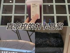 -武汉光谷K11