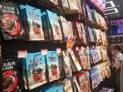 零售区-黑色经典臭豆腐·湖南特产(坡子街店)