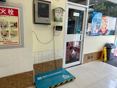 -美联众合动物医院·24h京西诊疗中心