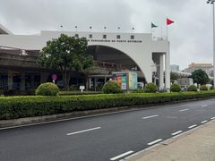 -澳门外港客运码头(轮渡站)