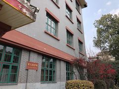 -四川大学(华西校区)