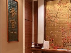 -扬州香格里拉·香宫中餐厅