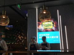 -半天妖烤鱼(芝罘万达店)