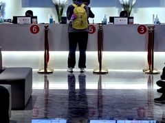 -爱康国宾体检中心(北京航天桥光耀东方分院)