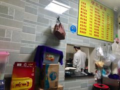 -项记面馆(明瓦廊店)