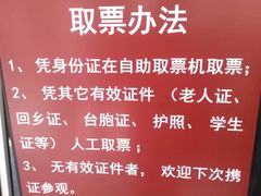 -南越王博物院(王宫展区)