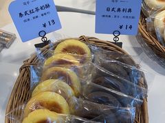 -司乎(MOMOPARK店)