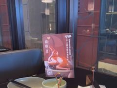 卡座-蝴蝶里·粤菜·点心(龙湖天街&滨江店)