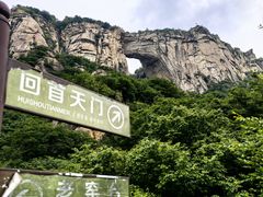 -北京密云天门山风景区