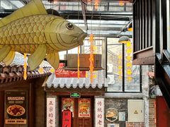 -湛林.粤西大排挡(前门店)