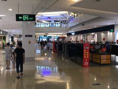 -五缘湾悦都汇购物中心