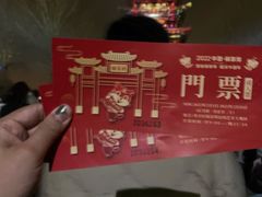 -杨家埠民间艺术大观园