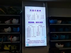 -绍兴启迪乔波冰雪世界