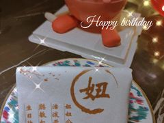 -海派悦庭·海胆烧麦·新融合菜(凯德广场店)