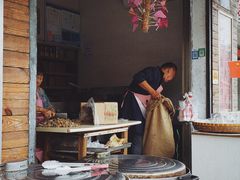 -徐裕泰(古里店)