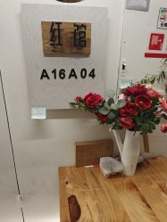 -红馆妆造(中央大街店)