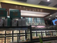 -鴻瑞興面馆(保利时光里店)