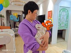 -福田家月子中心 产后 月嫂(市立母子医院店)