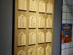 -三兄弟高炉烧饼