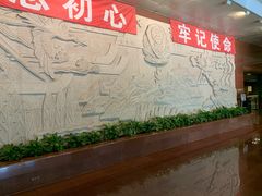 -上海公安博物馆