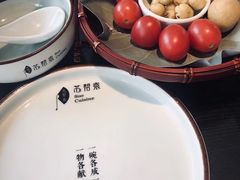 -苏帮袁Sue Cuisine(将台店)