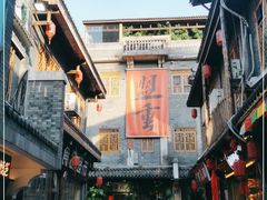 -盟重烧烤(高正街店)