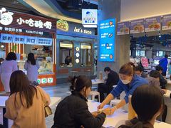 -石笨笨·盖浇饭大王(MOMOPARK店)