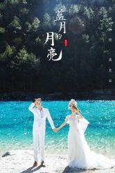 -太古映画婚纱摄影(天河店)