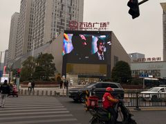-万达广场(南昌红谷滩店)